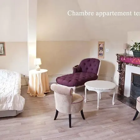 Апартаменты Domaine Du Manoir De Clairval Лез-Андели