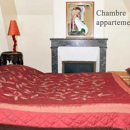 Domaine Du Manoir De Clairval Апартаменты Лез-Андели
